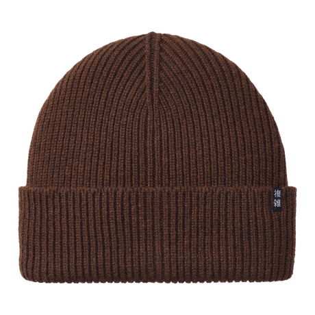 Tao Merino Watch Beanie in Umber Brown (Dunkelbraun)